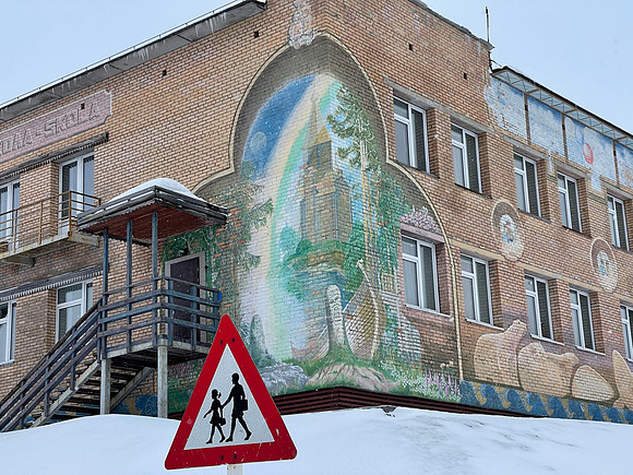 More artwork painted on the School