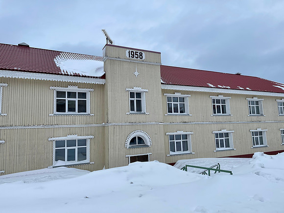 The old Mine Entrance Building